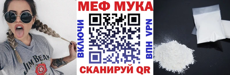 Наркотические вещества Красный Холм Амфетамин  ГАШИШ  Марихуана  COCAIN  Alpha-PVP 