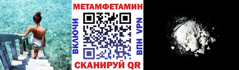 купить   Красный Холм  Амфетамин 97% 