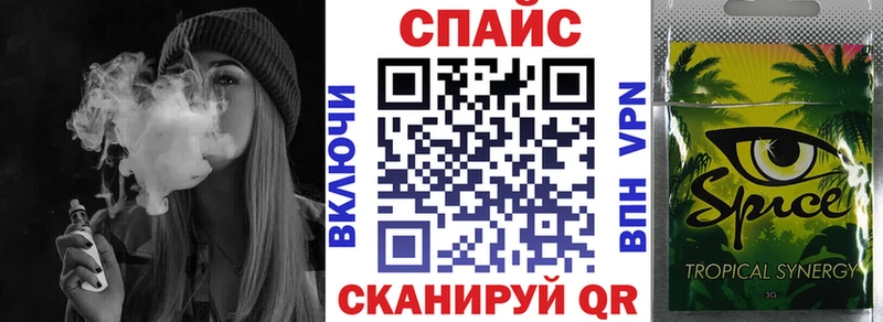 хочу   Красный Холм  БУТИРАТ жидкий экстази 
