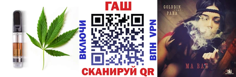 shop телеграм  Красный Холм  Печенье с ТГК конопля 