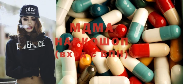 герыч Аркадак