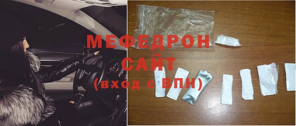 крисы Арсеньев