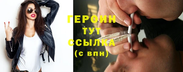 крисы Арсеньев