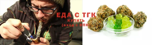 ПСИЛОЦИБИНОВЫЕ ГРИБЫ Балабаново
