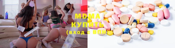 герыч Аркадак