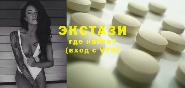 крисы Арсеньев