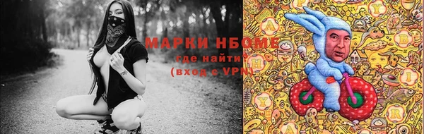 герыч Аркадак