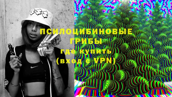 герыч Аркадак