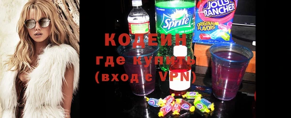 круглые Балахна