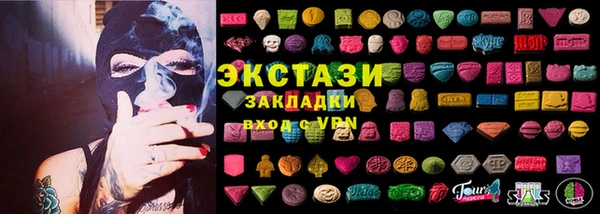 крисы Арсеньев
