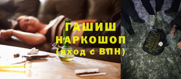 крисы Арсеньев