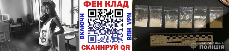 что такое наркотик  Красный Холм  МЕТАМФЕТАМИН витя 